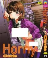 Horny cover