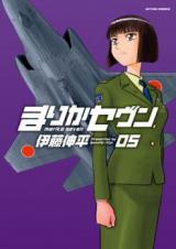 Series Image