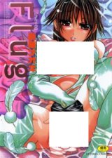 Flug cover