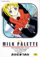 Milk Palette cover