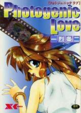 Photogenic Love cover