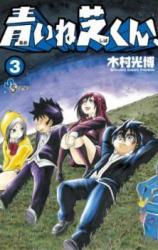 Series Image
