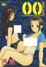 00 cover