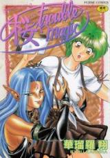Sakura Trouble Magic cover