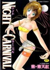 Night Carnival cover