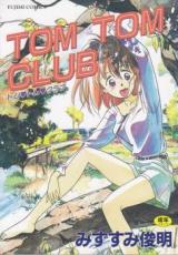 Tom Tom Club cover