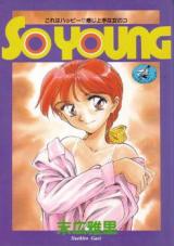 So Young cover