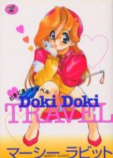 Doki Doki Travel cover
