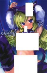 X-Game Nekokino: Rage cover