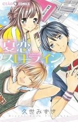 Series Image