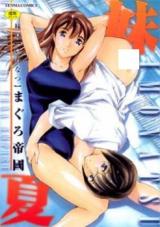 Imonatsu cover