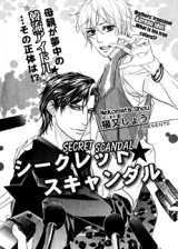 Series Image