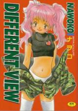 Different View cover