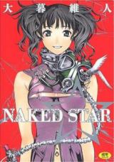 Naked Star cover