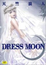 Dress Moon cover