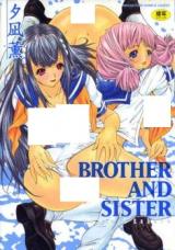 Brother and Sister cover