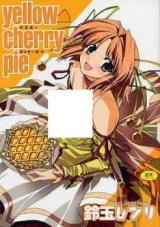 Yellow Cherry Pie cover