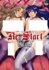 Re-Start cover