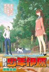 Series Image