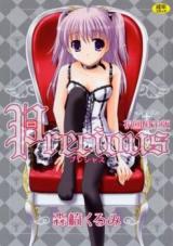 Precious cover