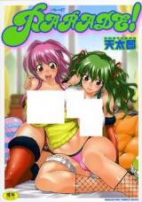 Parade! cover