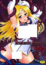 Tentacle Lovers cover