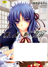 Series Image