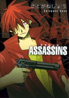 Series Image