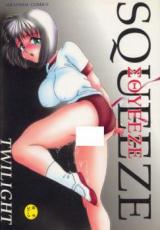 Squeeze (Twilight) cover