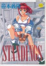 Standings cover