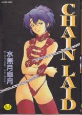 Chain Laid cover