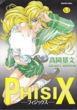 Phisix cover