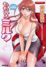 Momoiro Miruku cover