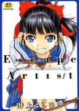 Escape Artist cover