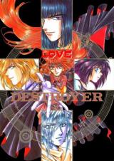 Series Image