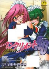 Increment RO cover