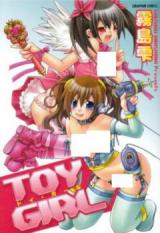 Toy Girl cover