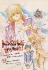 Series Image