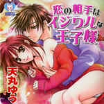 Series Image