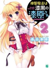 Series Image