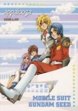 Series Image