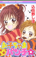 Series Image