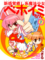 Series Image