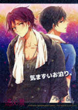 Series Image