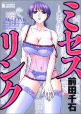 Mrs. Link cover
