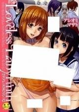 Loveless Labyrinth cover