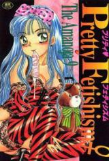 Pretty Fetishism cover
