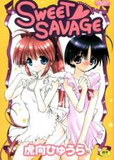 Sweet Savage cover