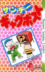 Series Image