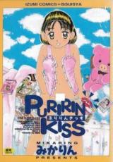 Puririn Kiss cover